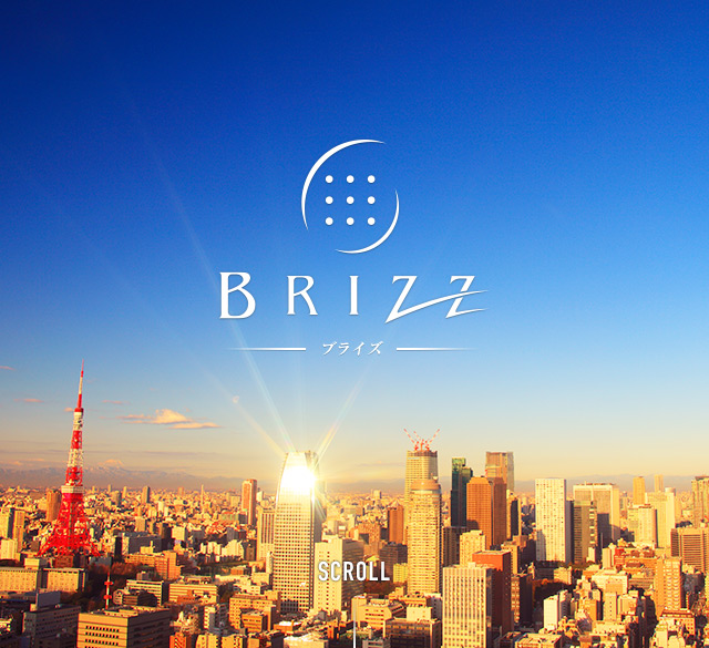 BRIZZ ブライズ